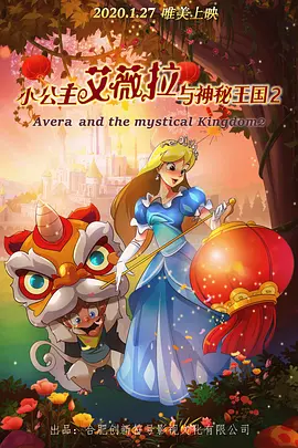 国产精彩视频在线观看免费蜜芽