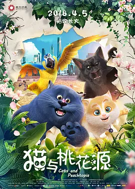 精品91麻豆免费免费国产在线
