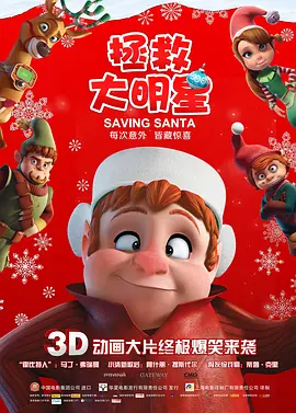 午夜精品福利视频