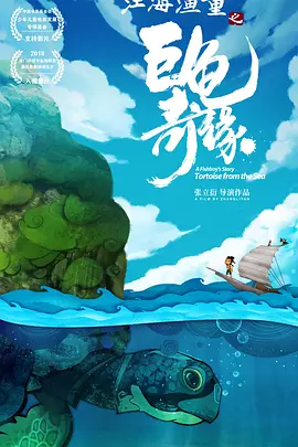 中国性xxxxx极品奶水