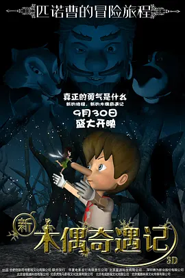 九色视频在线观看免费播放