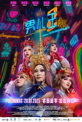 性欧美少妇