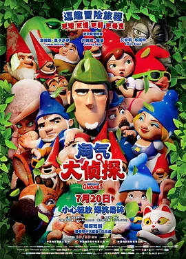 精品日韩在线视频一区二区三区
