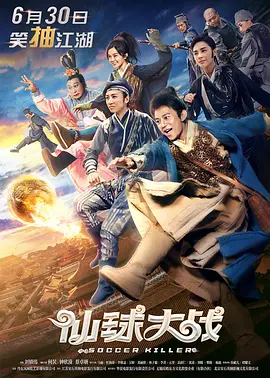 亚洲男人第一天堂
