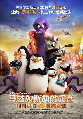 色综合久久五月