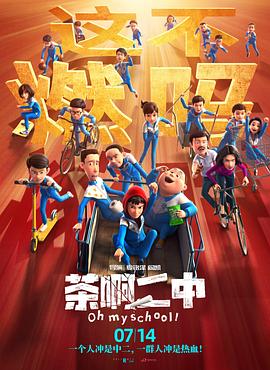 珍妮的视频