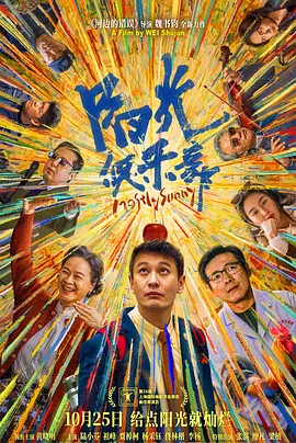 国产精品国产福利国产秒拍
