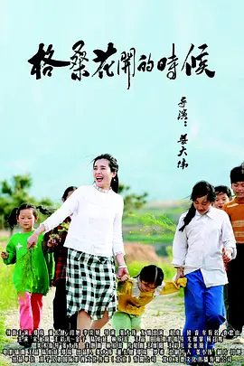 91成人啪国产啪永久地址