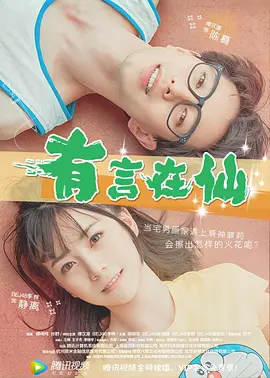伊人最新网址