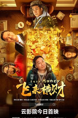 欧美日韩不卡码一区二区三区