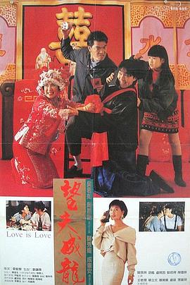 青春草在线播放