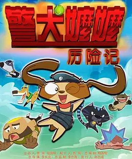 何苗果冻传媒作品