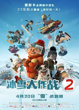 精品一区二区高清在线观看
