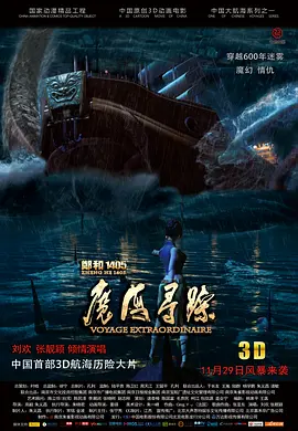 亚洲a v网站