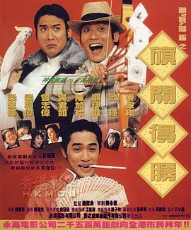 在线观看天堂av