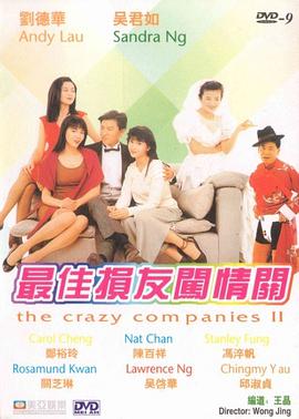 一区一精品