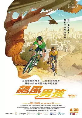 狠狠色综合网站久久久久久久