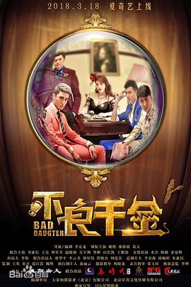 欧美久久久久欧美一区