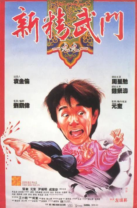 婷婷超碰