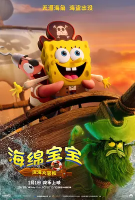 国产亚洲精品bt天堂精选