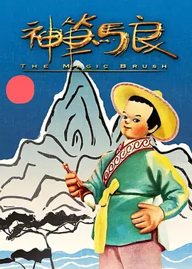 91佛爷美容院