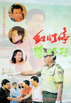 欧美成人伊人十综合色