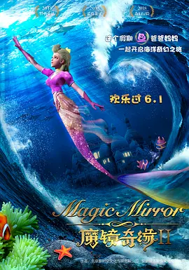 免费在线h