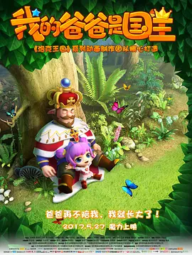 国产视频网站在线观看
