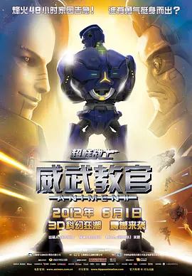 国产精品视频免费
