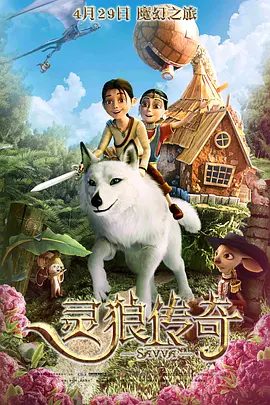 公公和儿媳妇视频伦理片日韩