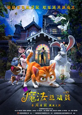 亚洲欧美中文日韩在线v日本
