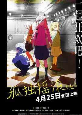 欧美亚洲日本国产