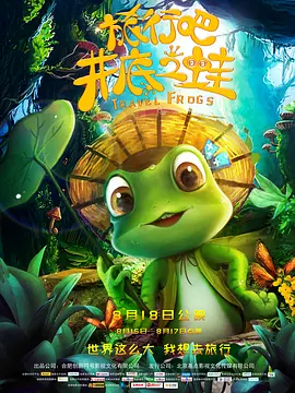 欧美精品一区二区三区四区