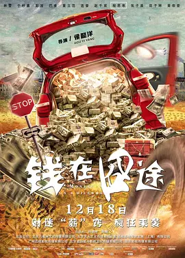 福利视频在线观看www.