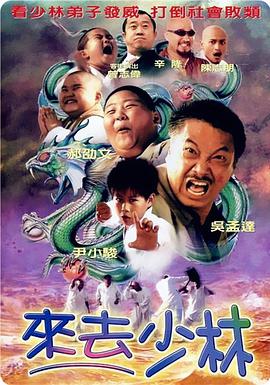 爱云影视