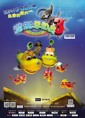 国产精品久久久久久久9999