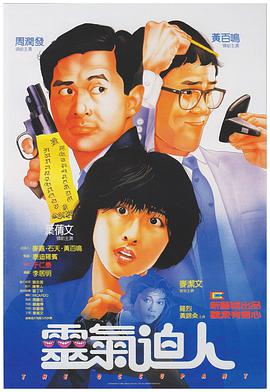 日日欧美