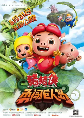国内丰满少妇猛烈精品播放