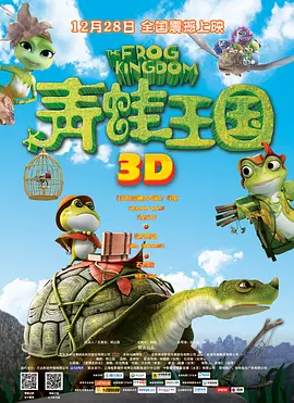 午夜dj影院在线观看完整版