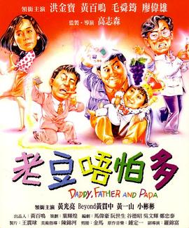 亚洲欧美精品国产一区色综合