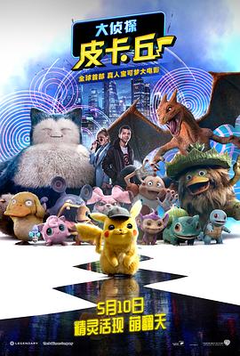 五月久久亚洲七七综合中文网