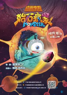 小明发布永久在线成人免费