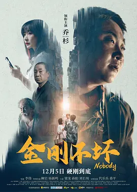 男人和女人差差差很疼30分