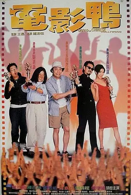 久久合