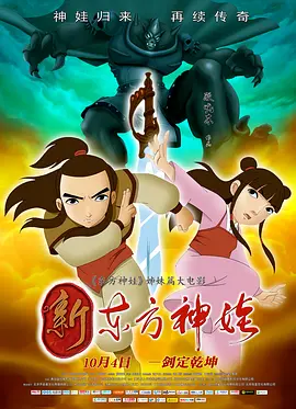 啊啊