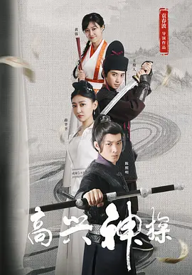 亚洲国产一区在线精选