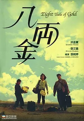 久久婷婷伊人