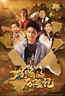 白丝校花喷水