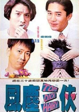 欧美日韩中文亚洲v在线综合