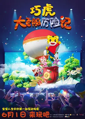 在线观看精品视频一区二区